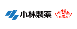 小林制药（中国）有限公司